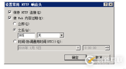 怎么解決服務(wù)器的503問題