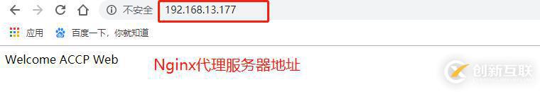 在Tomcat1，Tomcat2上安裝Tomcat服務(wù)及其它