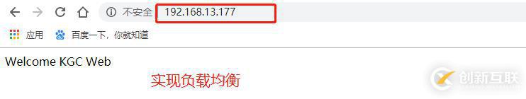 在Tomcat1，Tomcat2上安裝Tomcat服務(wù)及其它