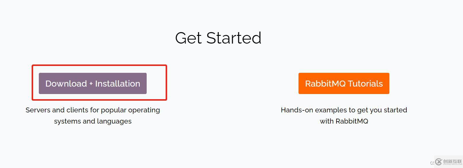 消息隊(duì)列RabbitMQ入門與PHP實(shí)例分析