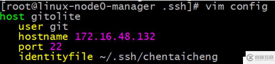 版本控制系統(tǒng)（git + gitolite）