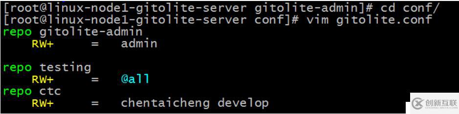 版本控制系統(tǒng)（git + gitolite）