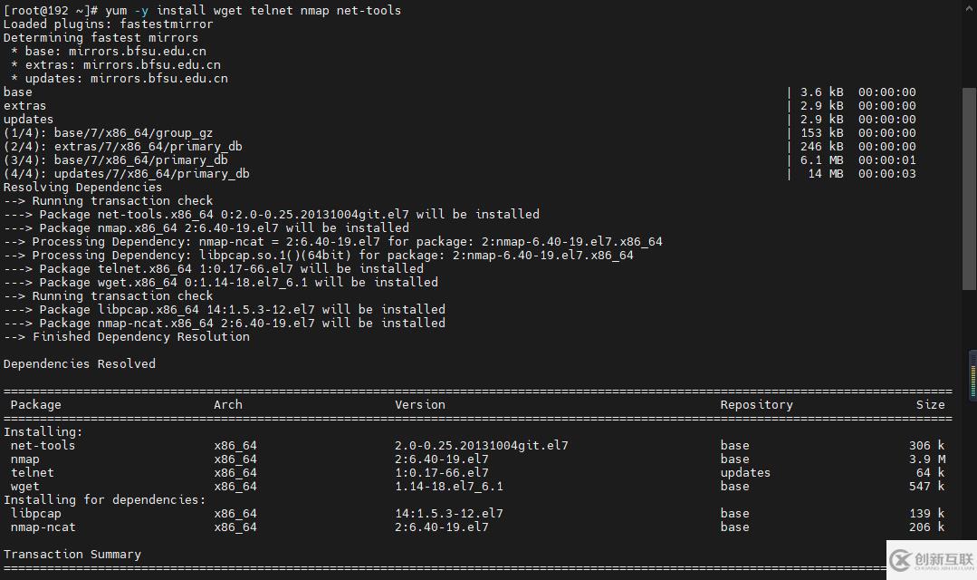 如何隱藏mysql版本