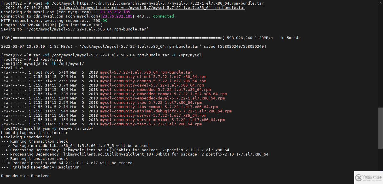 如何隱藏mysql版本