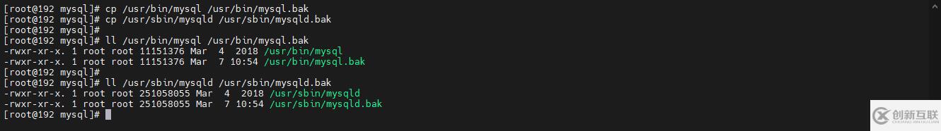 如何隱藏mysql版本