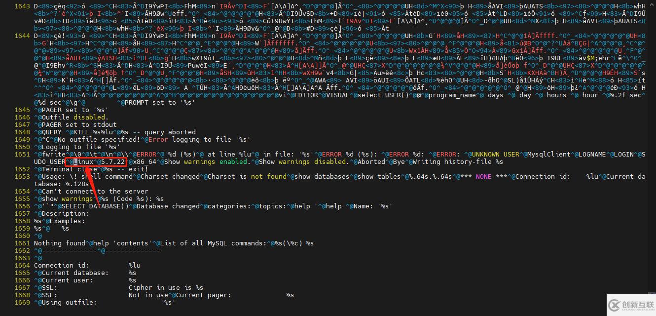 如何隱藏mysql版本