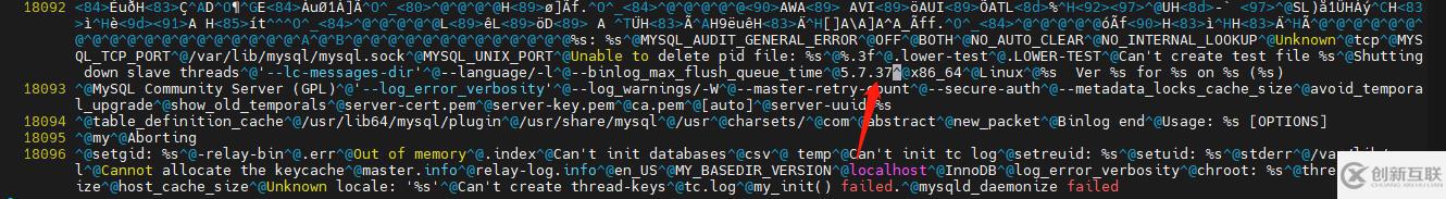 如何隱藏mysql版本