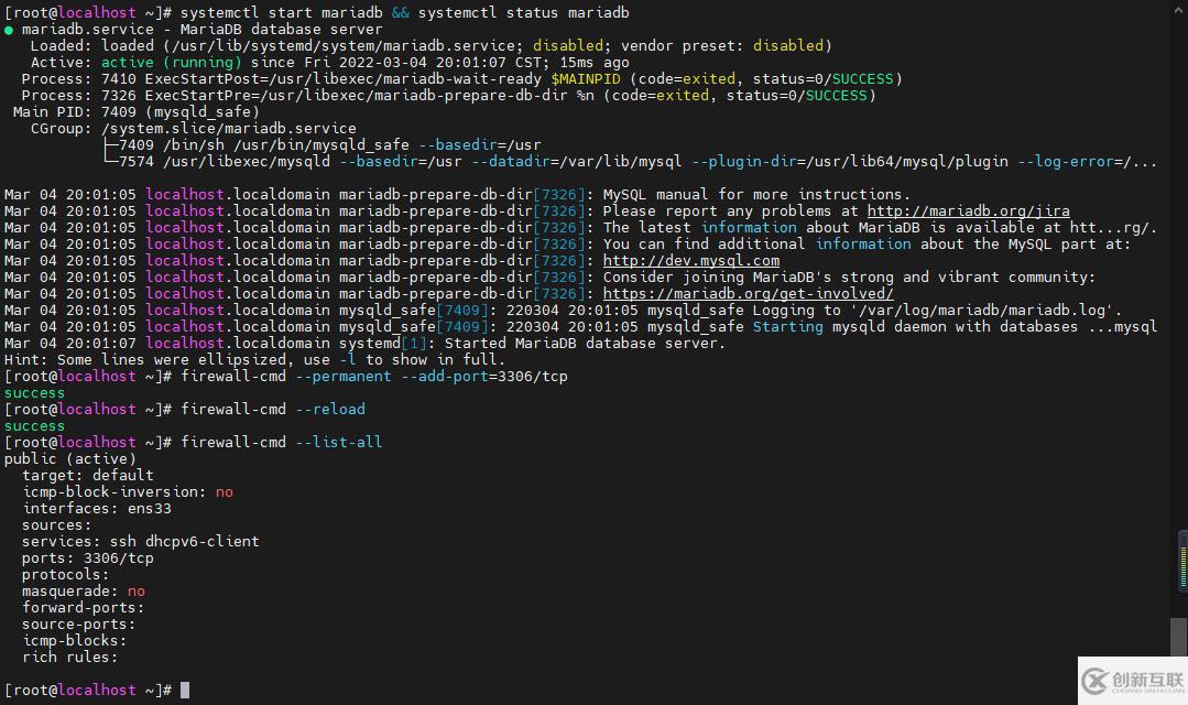 如何隱藏mysql版本