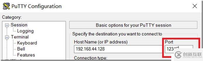 CentOS系統(tǒng)的基本設(shè)置是怎么樣的