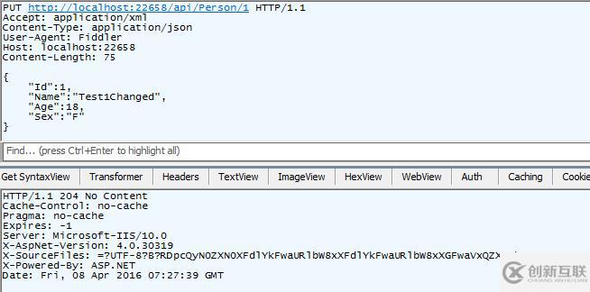 ASP.NET WEB API的使用示例