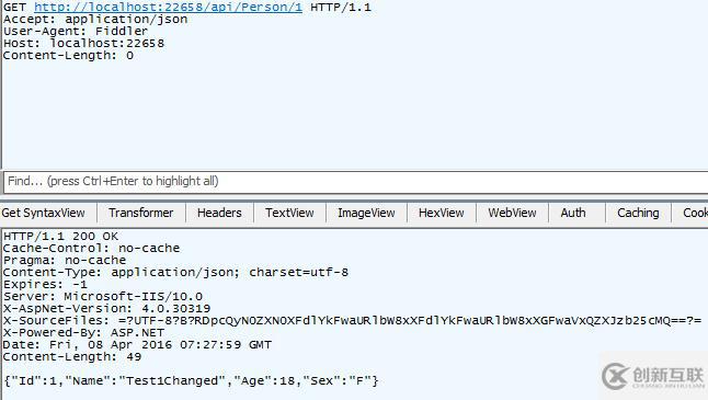 ASP.NET WEB API的使用示例