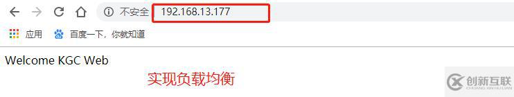 Nginx云服務(wù)器是如何實(shí)現(xiàn)負(fù)載均衡和動(dòng)靜分離的
