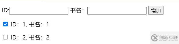 vue中key的作用是什么