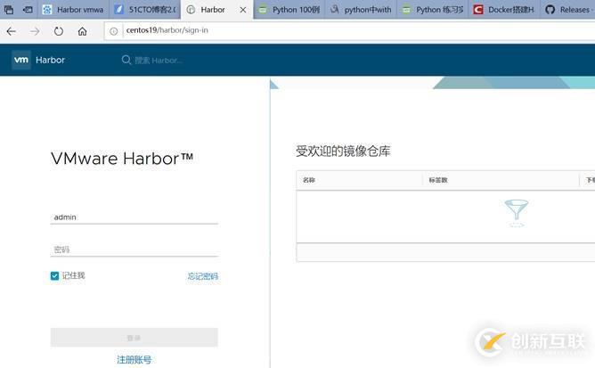 js中封閉函數(shù)、閉包、內置對象指的是什么