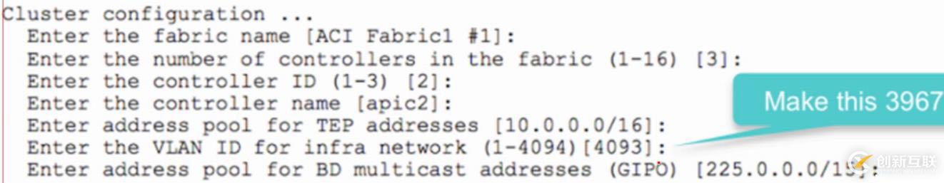 對Cisco ACI的理解