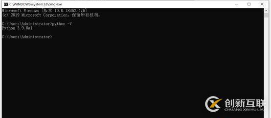 Python如何安裝與卸載