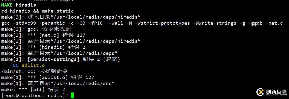 Python如何安裝與卸載