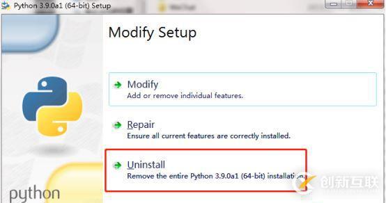 Python如何安裝與卸載