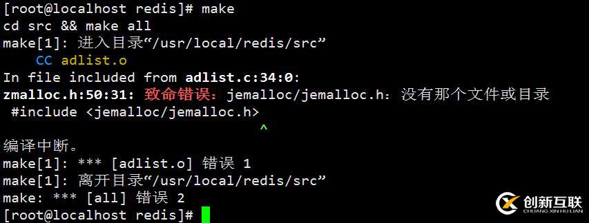 Python如何安裝與卸載