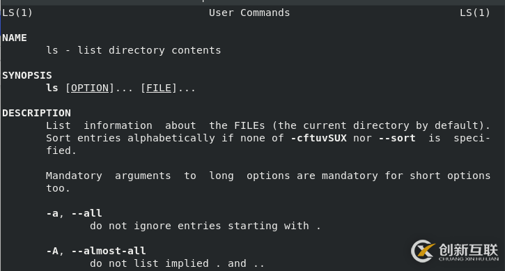 怎么在Linux命令行中列出帶有l(wèi)s的文件