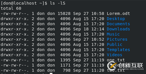 怎么在Linux命令行中列出帶有l(wèi)s的文件
