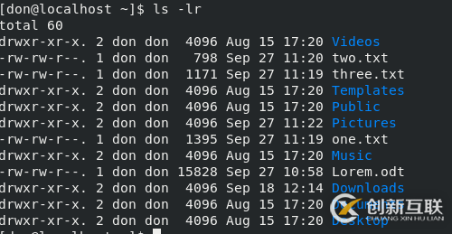 怎么在Linux命令行中列出帶有l(wèi)s的文件