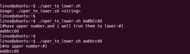 c語言中如何將大寫字母轉(zhuǎn)成小寫