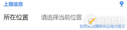 怎么在IDEA中實現(xiàn)一個JavaWe商品項目