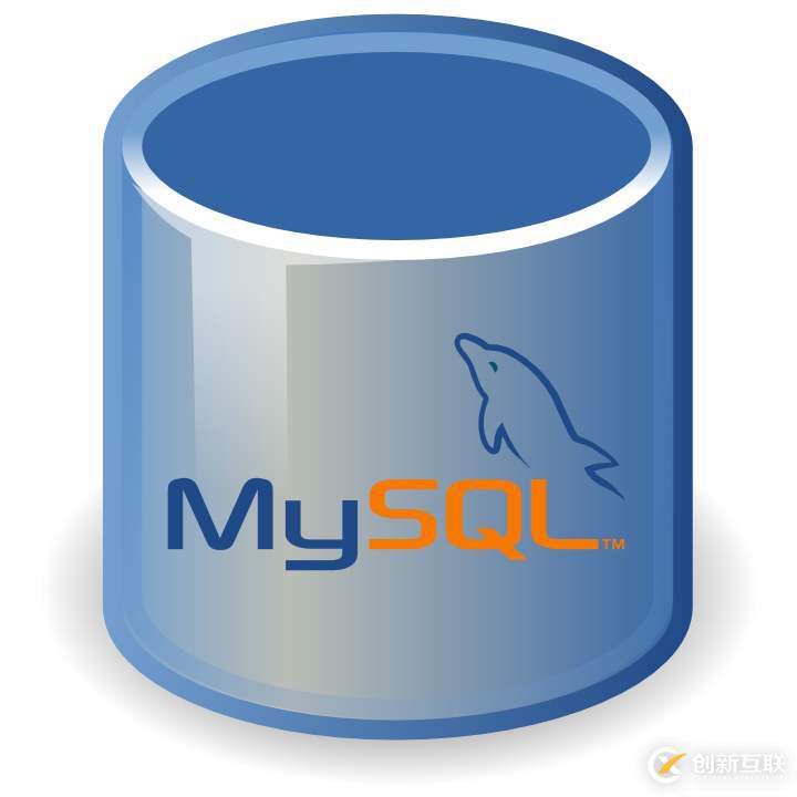 Mysql如何實現(xiàn)從Windows遷移到Linux