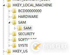 win7環(huán)境下創(chuàng)建超級(jí)隱藏賬戶