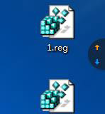win7環(huán)境下創(chuàng)建超級(jí)隱藏賬戶