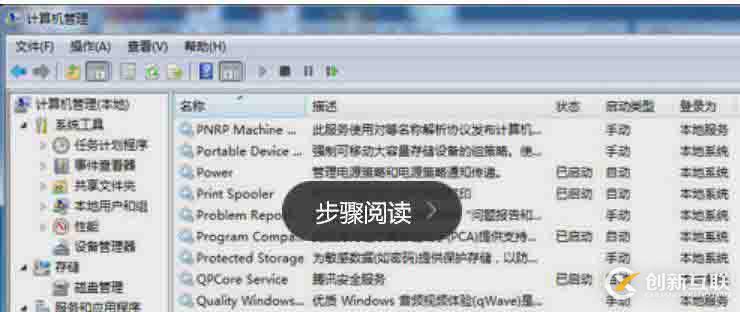 html表單與php如何連接
