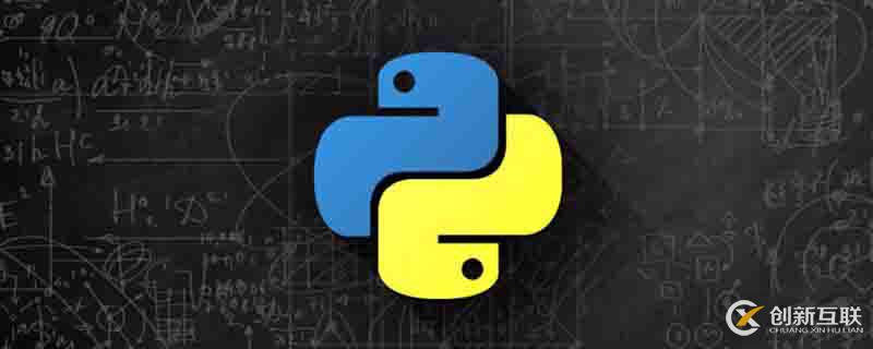 python發(fā)送郵件的代碼分享