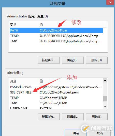 Sass學習筆記 -- 在Windows系統(tǒng)中安裝Sass和Compass
