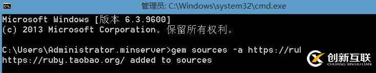 Sass學習筆記 -- 在Windows系統(tǒng)中安裝Sass和Compass