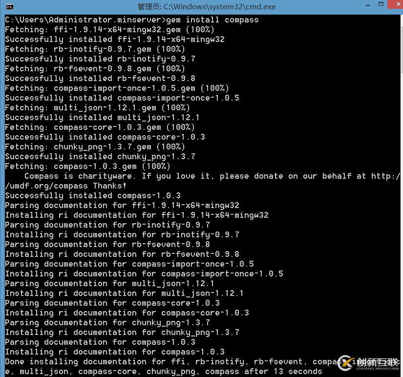 Sass學習筆記 -- 在Windows系統(tǒng)中安裝Sass和Compass