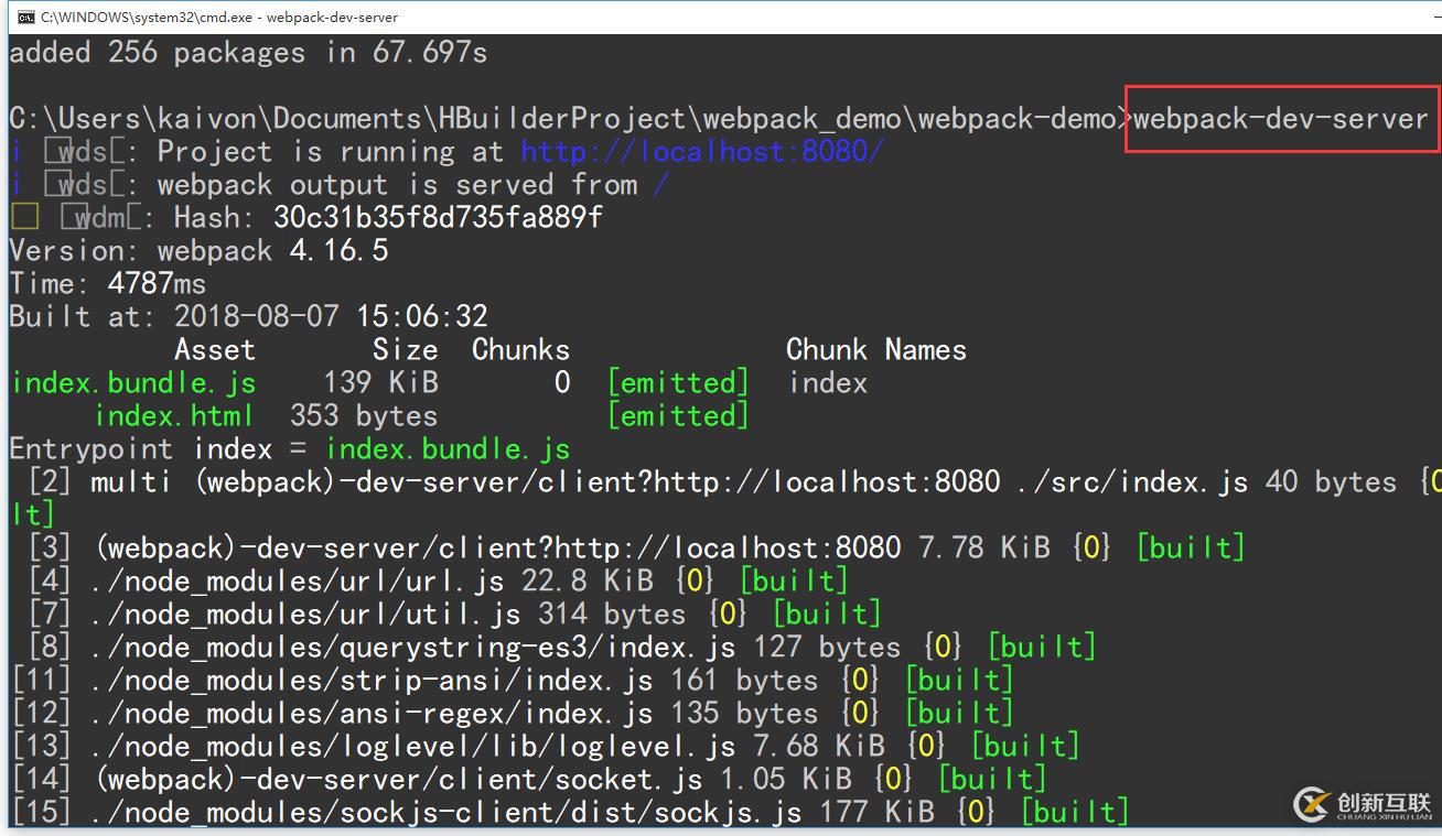 Webpack 4.X 從入門(mén)到精通 - devServer與mode(三)
