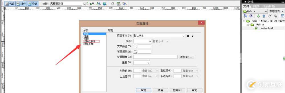VSCode中Java開(kāi)發(fā)環(huán)境怎么配置