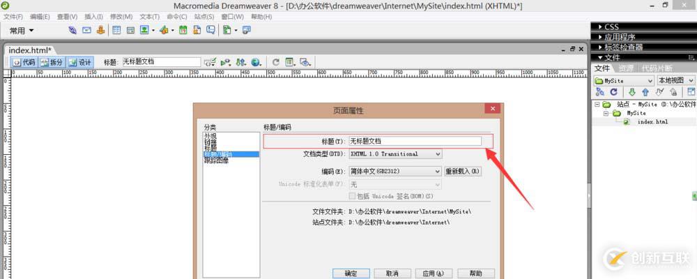 VSCode中Java開(kāi)發(fā)環(huán)境怎么配置