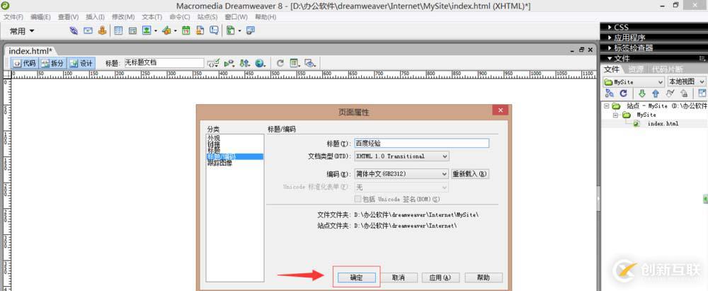 VSCode中Java開(kāi)發(fā)環(huán)境怎么配置