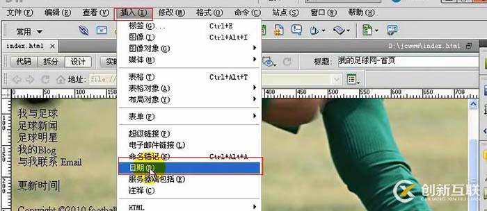 VSCode中Java開(kāi)發(fā)環(huán)境怎么配置