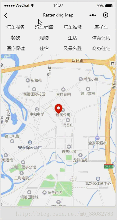 微信小程序使用map組件實現(xiàn)檢索(定位位置)周邊的POI功能示例