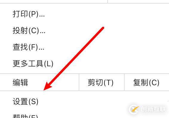 php如何實(shí)現(xiàn)用戶(hù)注冊(cè)頁(yè)面填寫(xiě)信息
