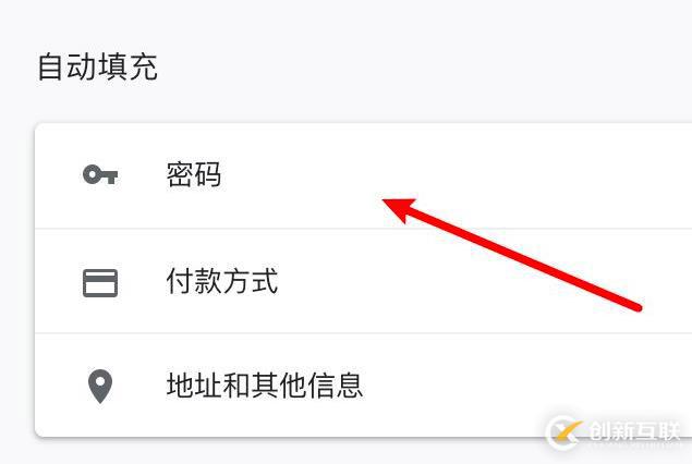 php如何實(shí)現(xiàn)用戶(hù)注冊(cè)頁(yè)面填寫(xiě)信息