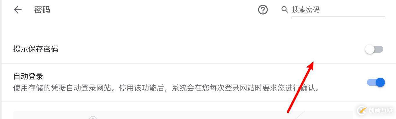php如何實(shí)現(xiàn)用戶(hù)注冊(cè)頁(yè)面填寫(xiě)信息
