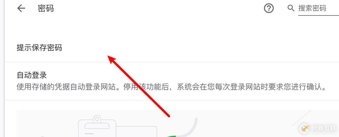 php如何實(shí)現(xiàn)用戶(hù)注冊(cè)頁(yè)面填寫(xiě)信息