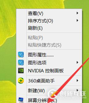php如何實(shí)現(xiàn)用戶(hù)注冊(cè)頁(yè)面填寫(xiě)信息