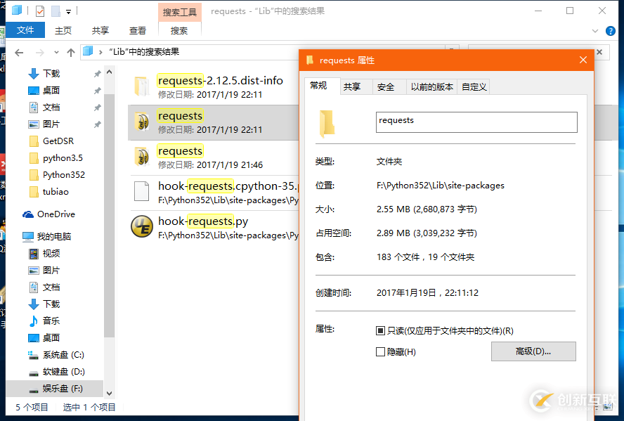 怎么在Python中使用Pyinstaller實現(xiàn)打包