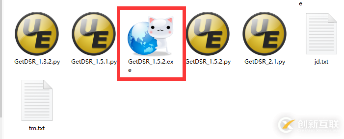 怎么在Python中使用Pyinstaller實現(xiàn)打包