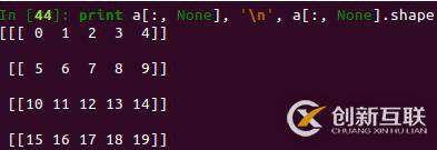 python 多維切片之冒號(hào)和三個(gè)點(diǎn)的用法介紹